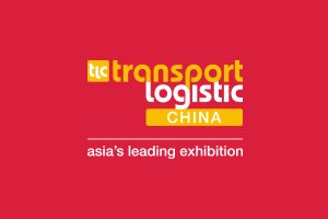 China International Transportation and Logistics Expo