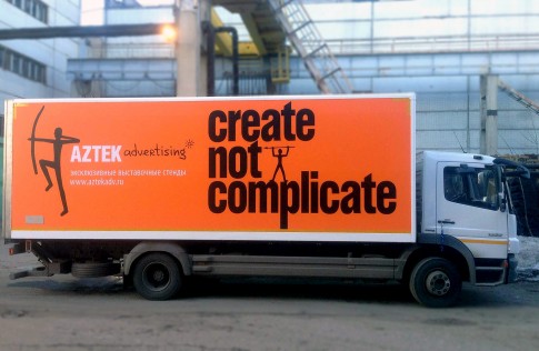 AZTEK Advertising: Create not complicate